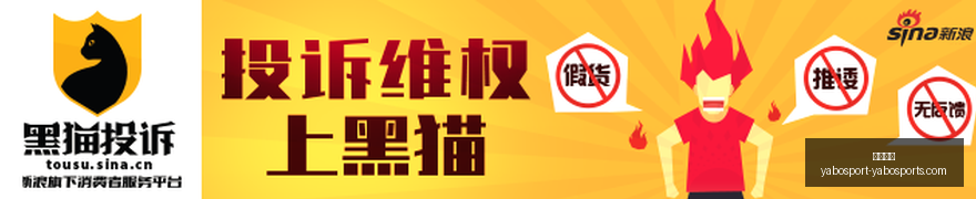 南方医科大,博士坠亡真,导师与学生,亚博体育,亚博体育官网,亚博体育app,亚博体育下载