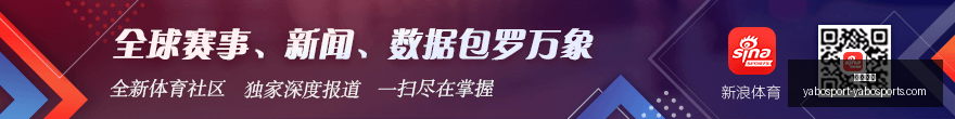 英超首轮射,门王座竞争,曼联射正,亚博体育,亚博体育官网,亚博体育app,亚博体育下载