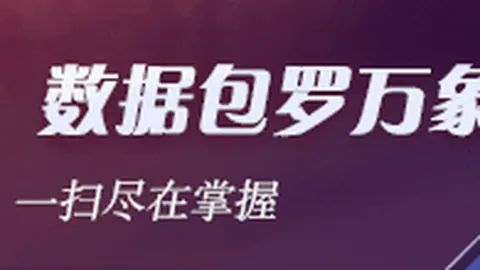 东亚杯征途艰难，久，亚博体育app，帅能否转正本土教练的潜在优势