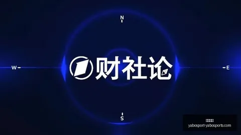 荣耀9系列线上热销：安卓市场销量登顶，3999元爆款抢购指南