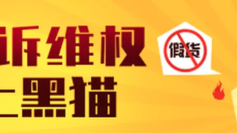 南方医科大博士坠亡真相：导师与学生误解澄清，流量时代真相不容忽视，谣言需严正对待